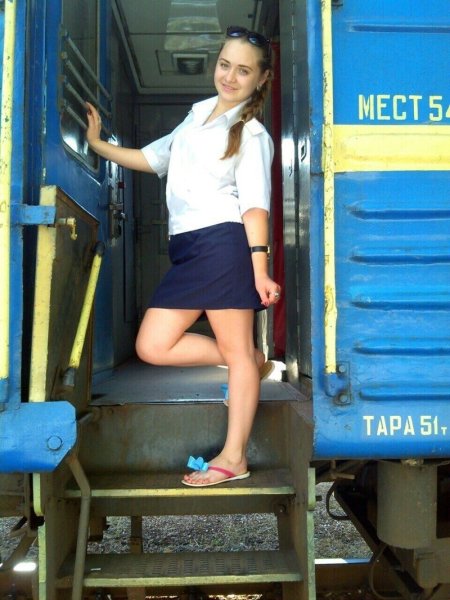 Проводница ноги