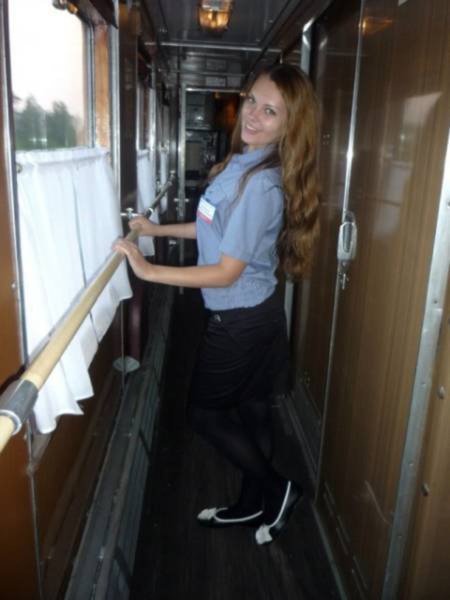 Молодая проводница