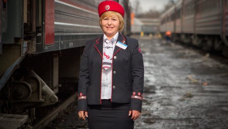 Форма проводницы РЖД 2022