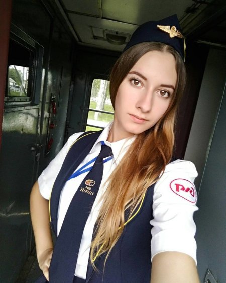 Форма проводницы РЖД