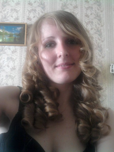 Тагила девушка