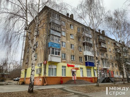 Челюскинцев 47 Нижний Тагил на карте