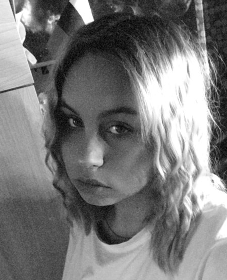 Митина Евгения Алексеевна