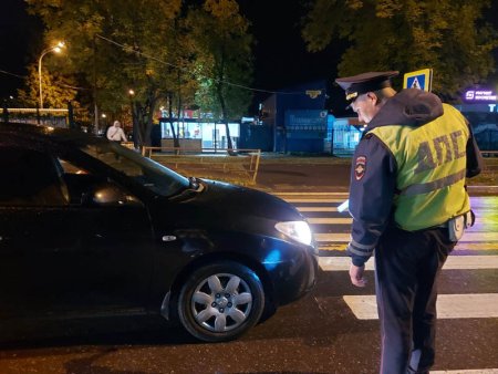 Сотрудник гибдд