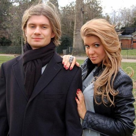 Екатерина Леонидовна Федун