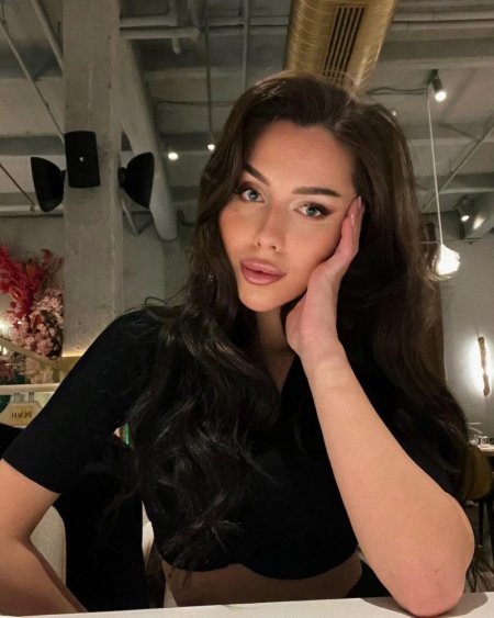 Влада Андропова