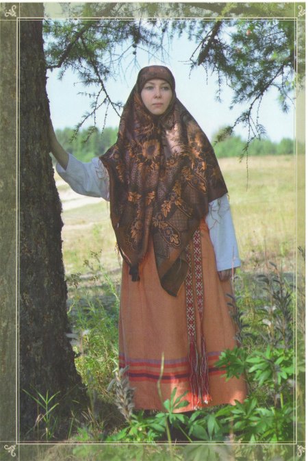 Одежда старовероров Вятский