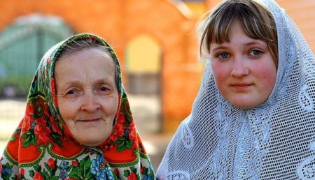 Женщины и девушки старообрядцы