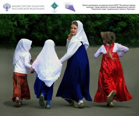 Одежда старообрядцев