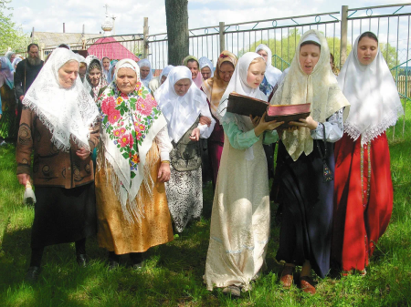 Старообрядцы (раскольники, староверы)