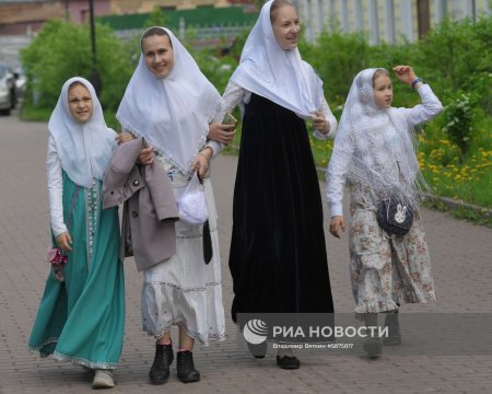 Староверы платок