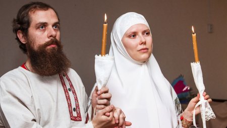 Чин венчания Старообрядческий