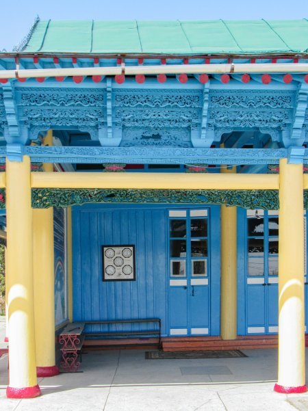 Мечеть в Караколе