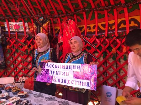 Дунгане в Киргизии