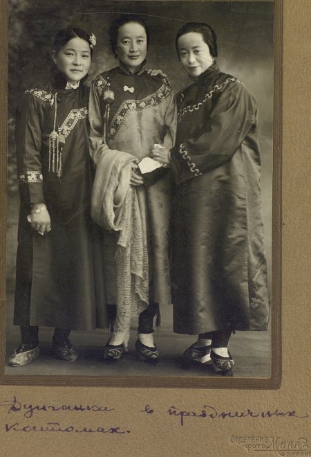 Дунгане народ