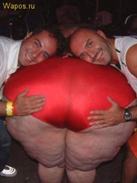 Ягодицы жирные мужские