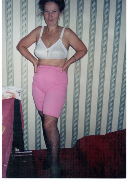 Бабушки в панталонах с начесом