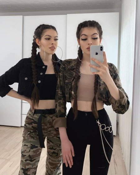 Близняшки Гюльджан и Сахинур