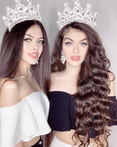 Близняшки Сахинур