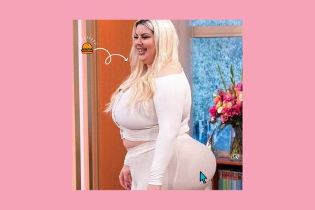 Наташа Краун с большой попой