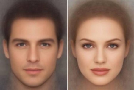 Среднестатистическое лицо