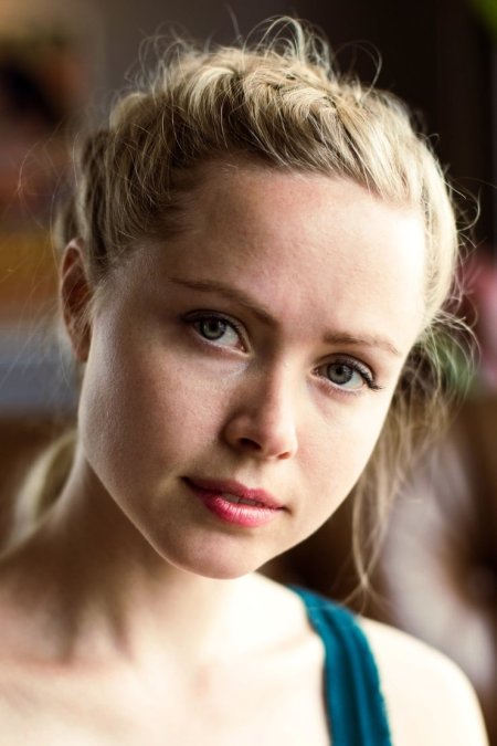 Ингвильд Дейла