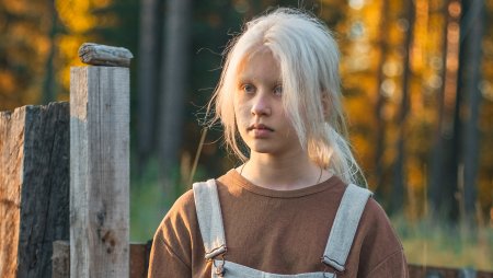 Анна Пересильд актриса