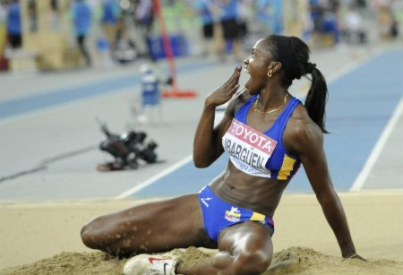 Ибаргуэн, Катрин