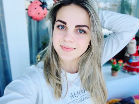 Анастасия краевая