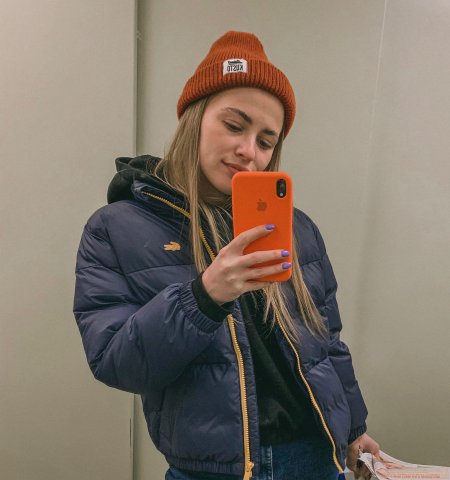 Девушки Соликамска Инстаграм