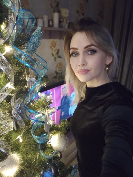 Тейхреб Ксения Владимировна