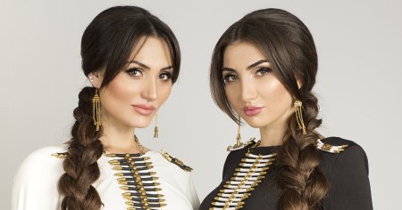 Южные осетинки