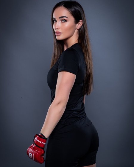 Диана Avsaragova