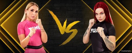 Камила смогулецкая боец