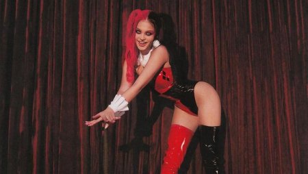 Дилара МОРГЕНШТЕРНА