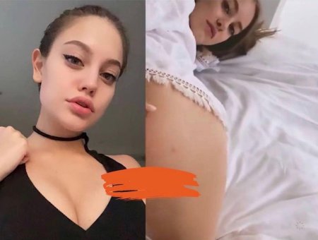 Слив Дилары и МОРГЕНШТЕРНА