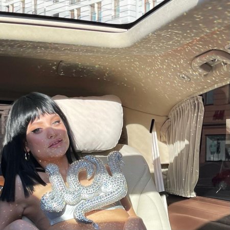 Моргенштерн и Диляра