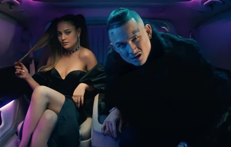 Моргенштерн и Дилара 2022