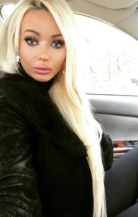 Мукла Бимбо