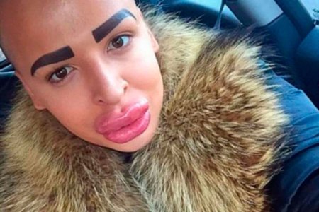 Губошлепка Кайли