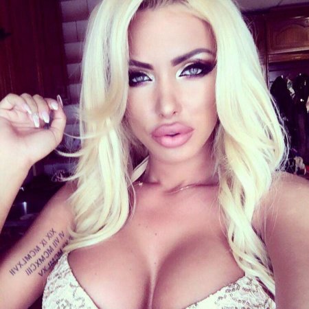 Келли Бимбо