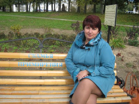 Ольга Зуйкова