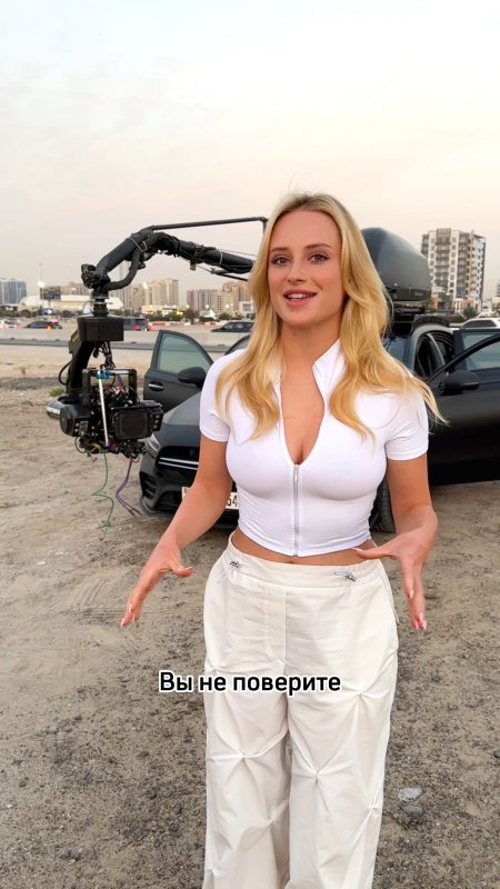 Блондинка драйв ангелина