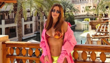 Ани Лорак фигура