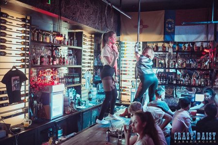 Crazy Daisy Bar, Москва