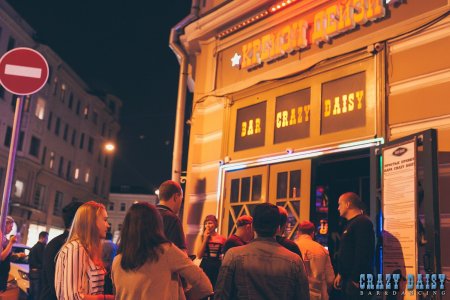 Москва Тургеневская площадь 2 Crazy Daisy Bar