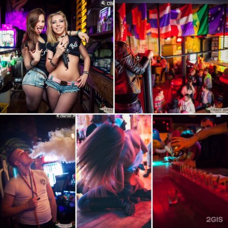 Рокстар бар Орехово-Зуево