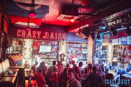 Crazy Daisy Тургеневская