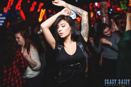 Москва Тургеневская площадь 2 Crazy Daisy Bar