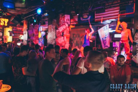 Диквтдацтя коейзи Дэйзи